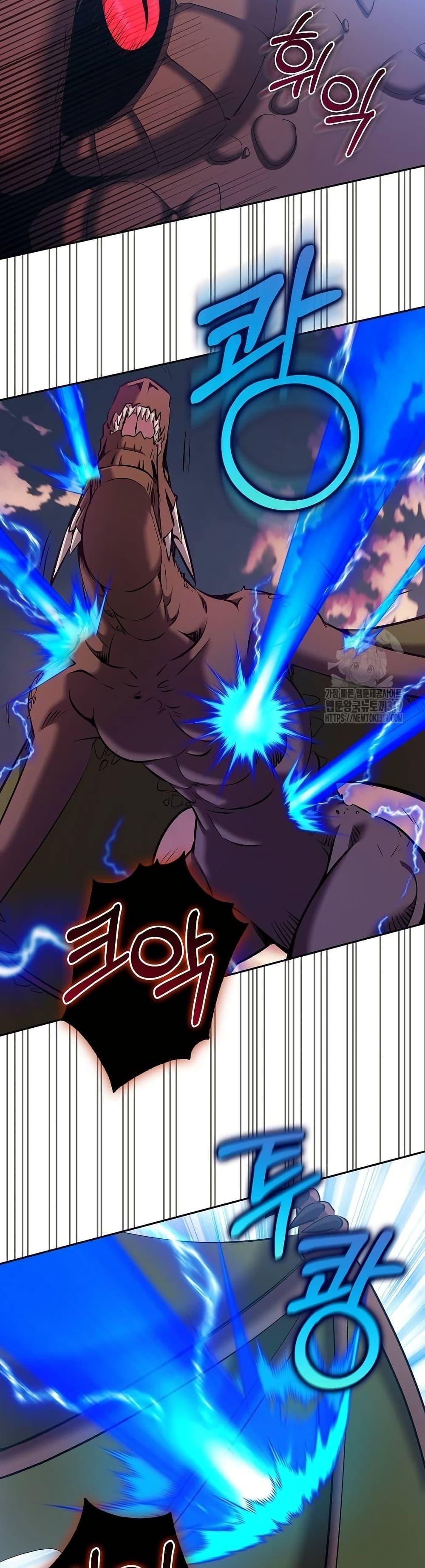 Manga-lc-com อ่านมังงะ อ่านการ์ตูน ออนไลน์ ฟรี Kill the Emperor ตอนที่ 1 2 3 4 5 6 7 8 9 10 11 12 13 14 ฟรี ไม่มีโฆษณา Manga-lc - อ่าน มังงะ อ่าน การ์ตูน ออนไลน์ อ่านมังงะ ฟรี