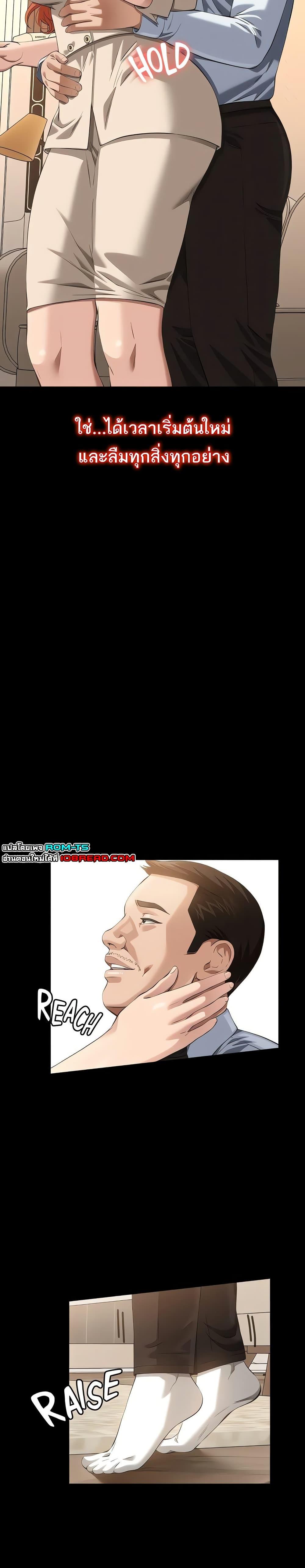 Doujin-Lc- อ่าน โดจิน มังฮวา เกาหลี ญี่ปุ่น จีน แปลไทย Resume ตอนที่ 1 2 3 4 5 6 7 8 9 10 11 12 13 14 ฟรี ไม่มีโฆษณา อ่าน โดจิน Manhwa เกาหลี ญี่ปุ่น จีน เรามีครบ คัดมาให้เน้นๆ โดจิน 18+ รับประกันความฟินโดย  Doujin Lc