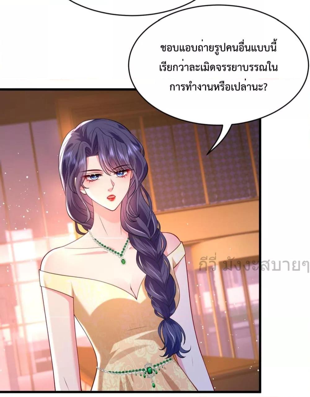 Manga-lc-com อ่านมังงะ อ่านการ์ตูน ออนไลน์ ฟรี SomebodyStole ตอนที่ 1 2 3 4 5 6 7 8 9 10 11 12 13 14 ฟรี ไม่มีโฆษณา Manga-lc - อ่าน มังงะ อ่าน การ์ตูน ออนไลน์ อ่านมังงะ ฟรี