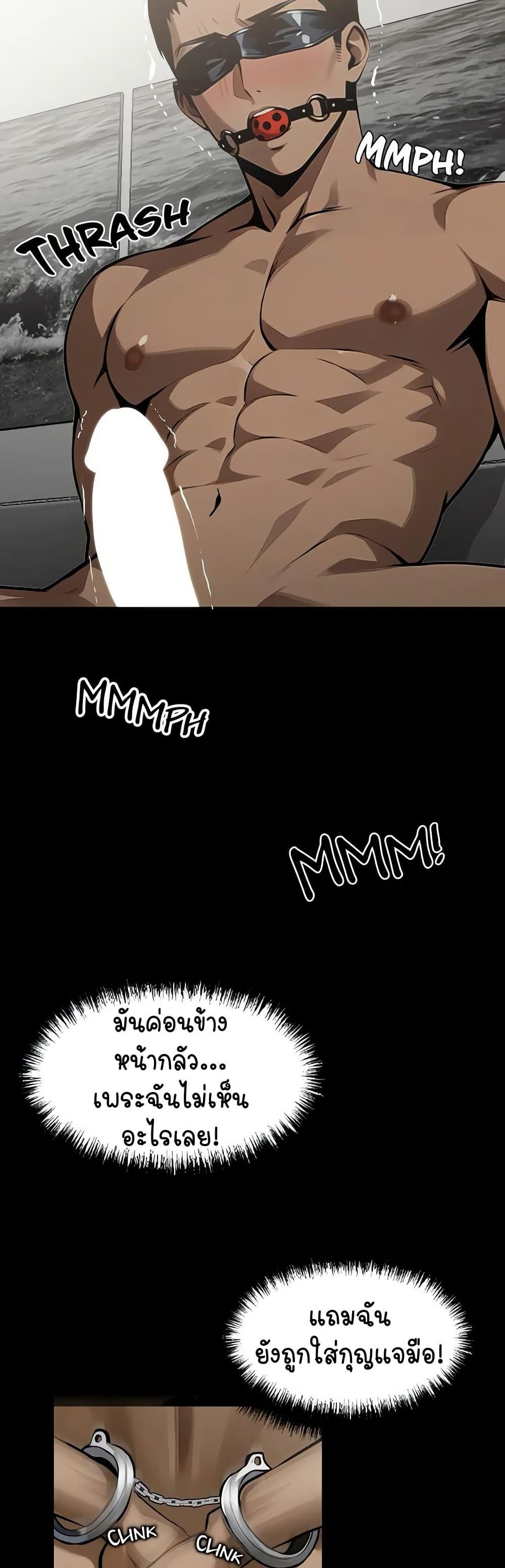 Doujin-Lc- อ่าน โดจิน มังฮวา เกาหลี ญี่ปุ่น จีน แปลไทย Gangster x Office Lady ตอนที่ 1 2 3 4 5 6 7 8 9 10 11 12 13 14 ฟรี ไม่มีโฆษณา อ่าน โดจิน Manhwa เกาหลี ญี่ปุ่น จีน เรามีครบ คัดมาให้เน้นๆ โดจิน 18+ รับประกันความฟินโดย  Doujin Lc