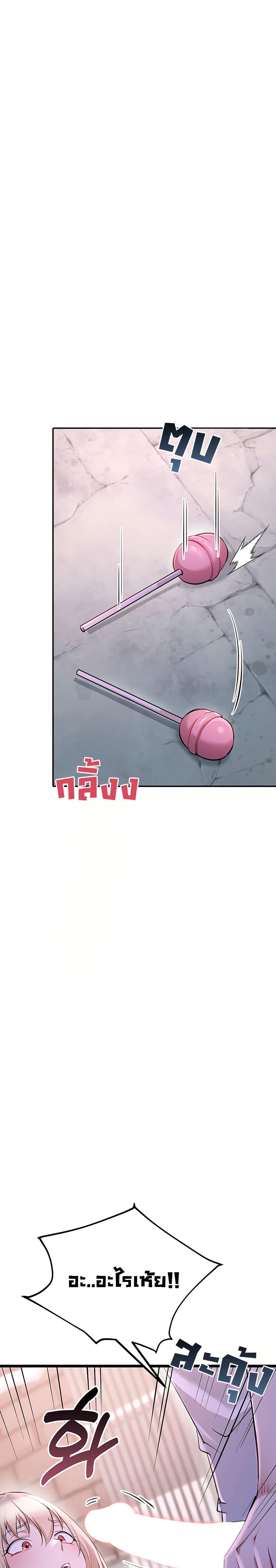 Doujin-Lc- อ่าน โดจิน มังฮวา เกาหลี ญี่ปุ่น จีน แปลไทย Ogokri Boot ตอนที่ 1 2 3 4 5 6 7 8 9 10 11 12 13 14 ฟรี ไม่มีโฆษณา อ่าน โดจิน Manhwa เกาหลี ญี่ปุ่น จีน เรามีครบ คัดมาให้เน้นๆ โดจิน 18+ รับประกันความฟินโดย  Doujin Lc