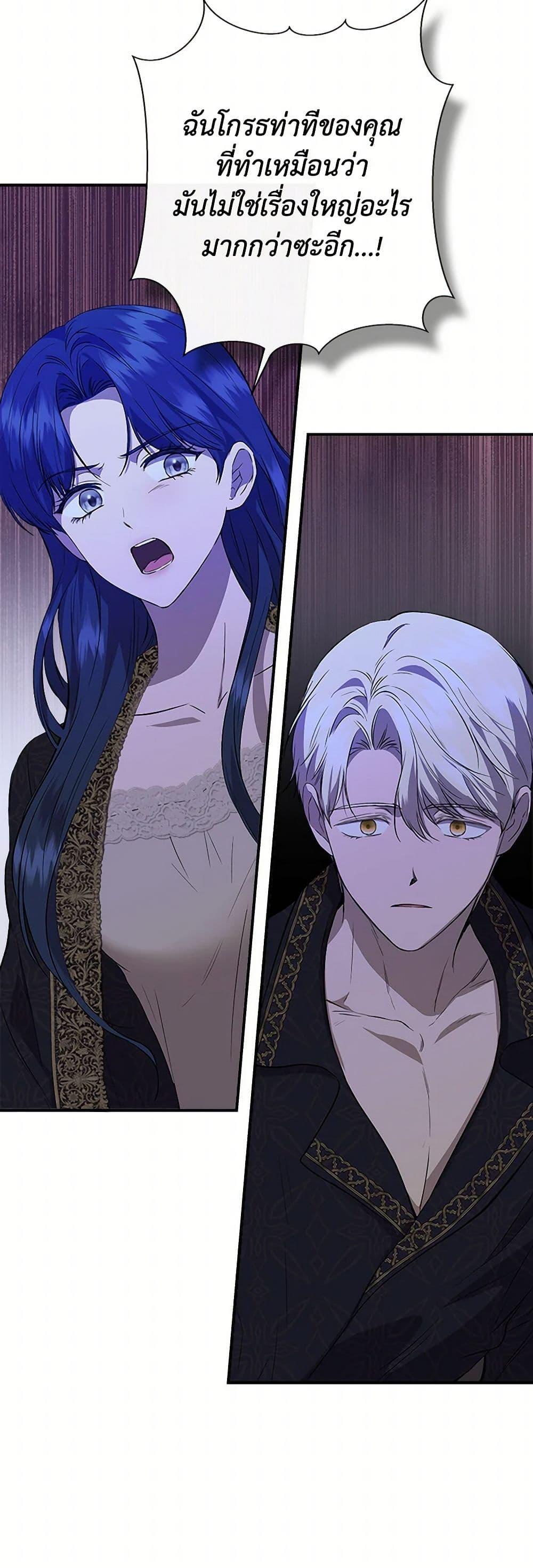 Manga-lc-com อ่านมังงะ อ่านการ์ตูน ออนไลน์ ฟรี I Wasn’t the Cinderella ตอนที่ 1 2 3 4 5 6 7 8 9 10 11 12 13 14 ฟรี ไม่มีโฆษณา Manga-lc - อ่าน มังงะ อ่าน การ์ตูน ออนไลน์ อ่านมังงะ ฟรี