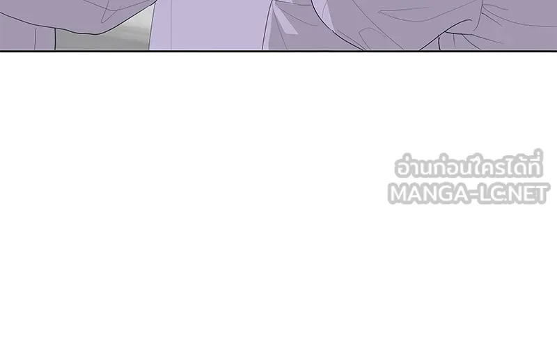 บันทึกครัวค่ายทหาร ตอนที่ 207 รูปที่ 15