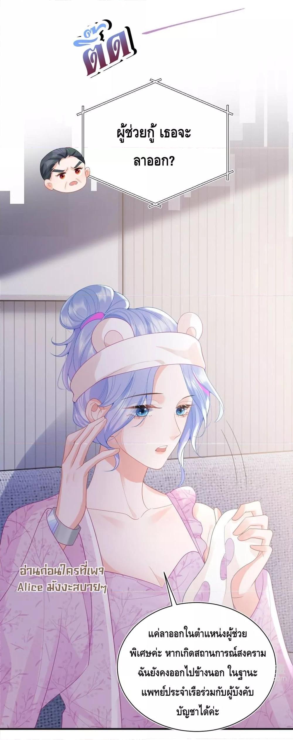 Manga-lc-com อ่านมังงะ อ่านการ์ตูน ออนไลน์ ฟรี CommanderGaoL ตอนที่ 1 2 3 4 5 6 7 8 9 10 11 12 13 14 ฟรี ไม่มีโฆษณา Manga-lc - อ่าน มังงะ อ่าน การ์ตูน ออนไลน์ อ่านมังงะ ฟรี