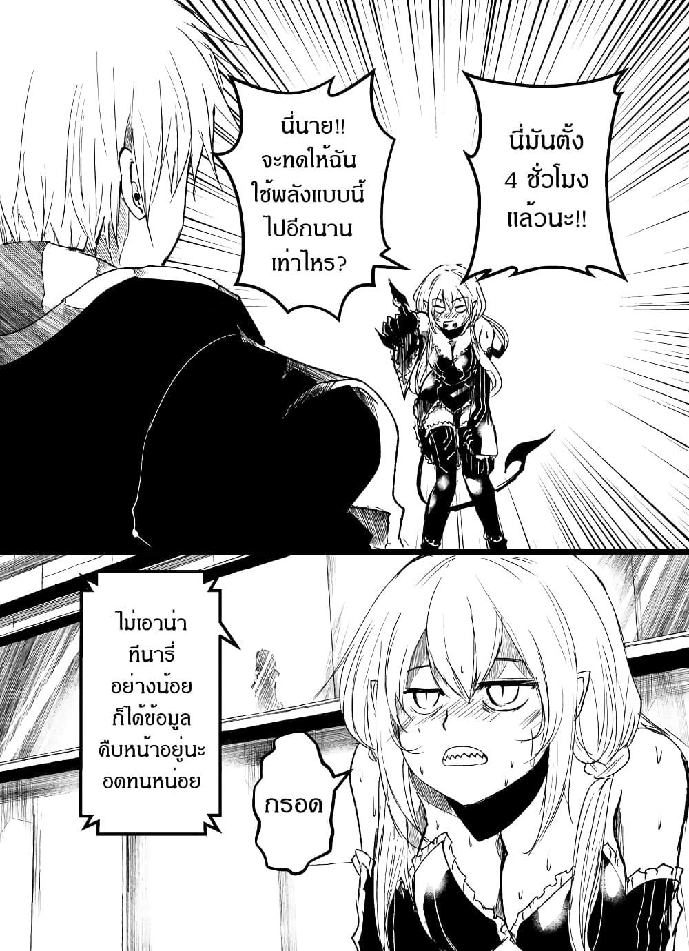 Manga-lc-com อ่านมังงะ อ่านการ์ตูน ออนไลน์ ฟรี Path A waY ตอนที่ 1 2 3 4 5 6 7 8 9 10 11 12 13 14 ฟรี ไม่มีโฆษณา Manga-lc - อ่าน มังงะ อ่าน การ์ตูน ออนไลน์ อ่านมังงะ ฟรี