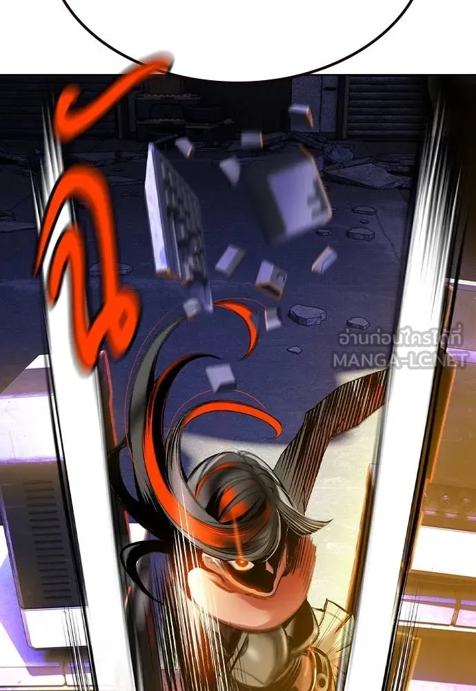 Jungle Juice ตอนที่ 157 รูปที่ 75