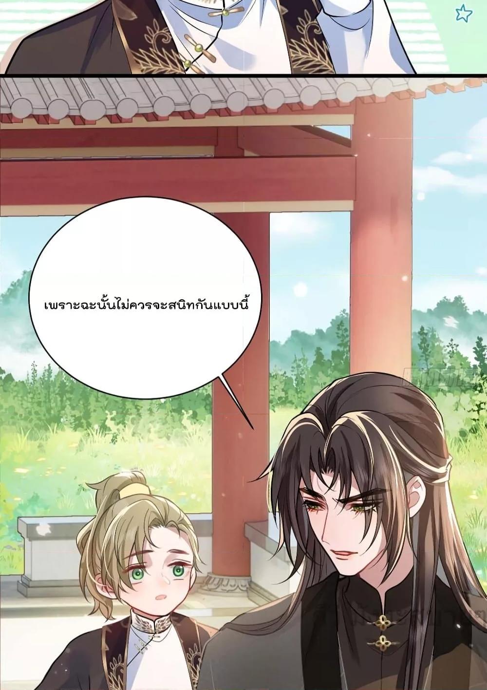 Manga-lc-com อ่านมังงะ อ่านการ์ตูน ออนไลน์ ฟรี YouAreMyPrin ตอนที่ 1 2 3 4 5 6 7 8 9 10 11 12 13 14 ฟรี ไม่มีโฆษณา Manga-lc - อ่าน มังงะ อ่าน การ์ตูน ออนไลน์ อ่านมังงะ ฟรี