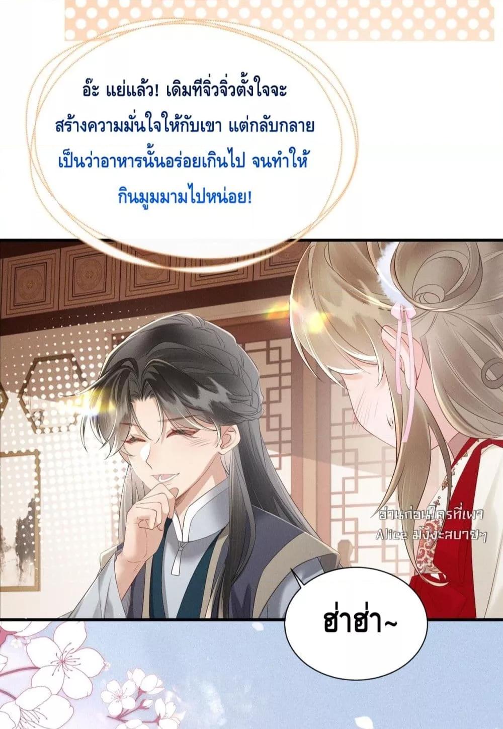 Manga-lc-com อ่านมังงะ อ่านการ์ตูน ออนไลน์ ฟรี เสียงหัวใจของเธ ตอนที่ 1 2 3 4 5 6 7 8 9 10 11 12 13 14 ฟรี ไม่มีโฆษณา Manga-lc - อ่าน มังงะ อ่าน การ์ตูน ออนไลน์ อ่านมังงะ ฟรี