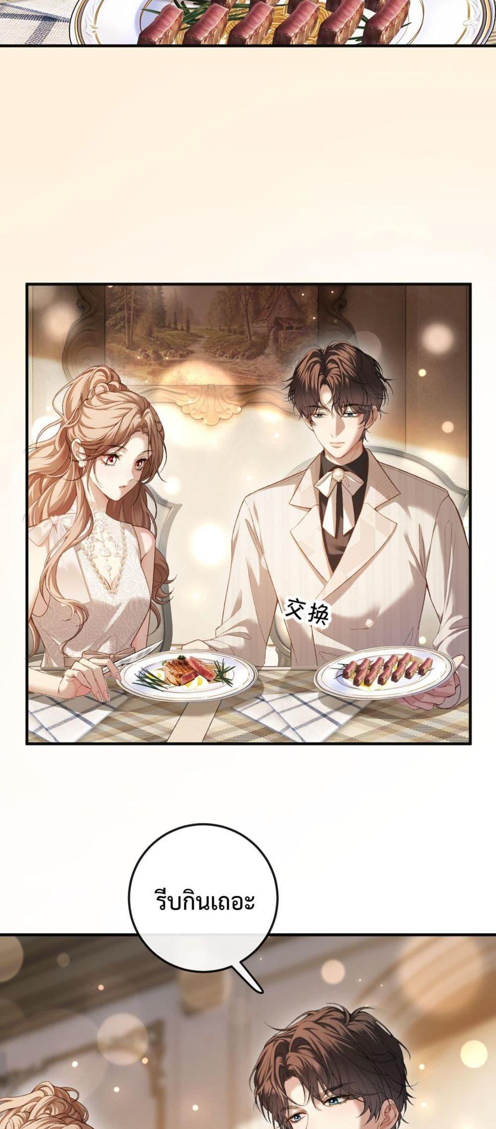 Manga-lc-com อ่านมังงะ อ่านการ์ตูน ออนไลน์ ฟรี FakeCelebrity ตอนที่ 1 2 3 4 5 6 7 8 9 10 11 12 13 14 ฟรี ไม่มีโฆษณา Manga-lc - อ่าน มังงะ อ่าน การ์ตูน ออนไลน์ อ่านมังงะ ฟรี