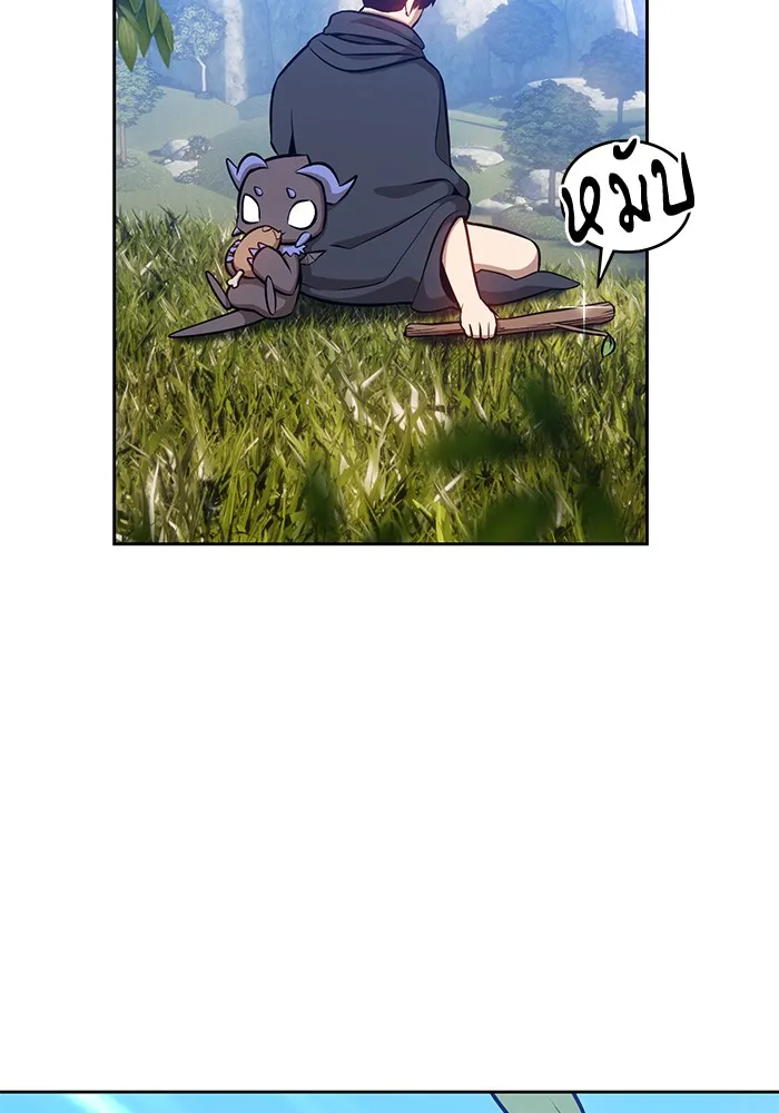 +99 ท่อนไม้พร้อมบวก ตอนที่ 5 รูปที่ 277