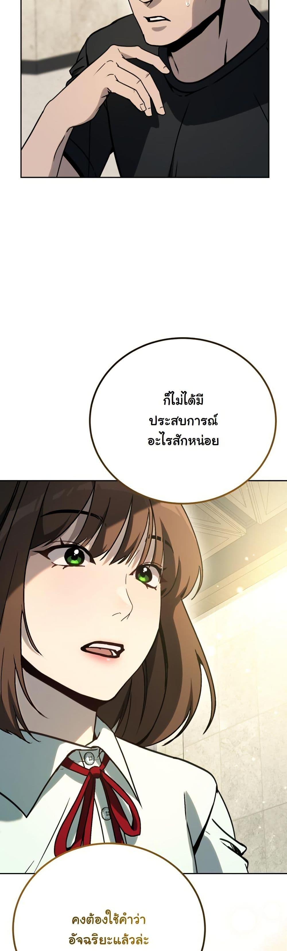 Manga-lc-com อ่านมังงะ อ่านการ์ตูน ออนไลน์ ฟรี A Thousand Faces ตอนที่ 1 2 3 4 5 6 7 8 9 10 11 12 13 14 ฟรี ไม่มีโฆษณา Manga-lc - อ่าน มังงะ อ่าน การ์ตูน ออนไลน์ อ่านมังงะ ฟรี