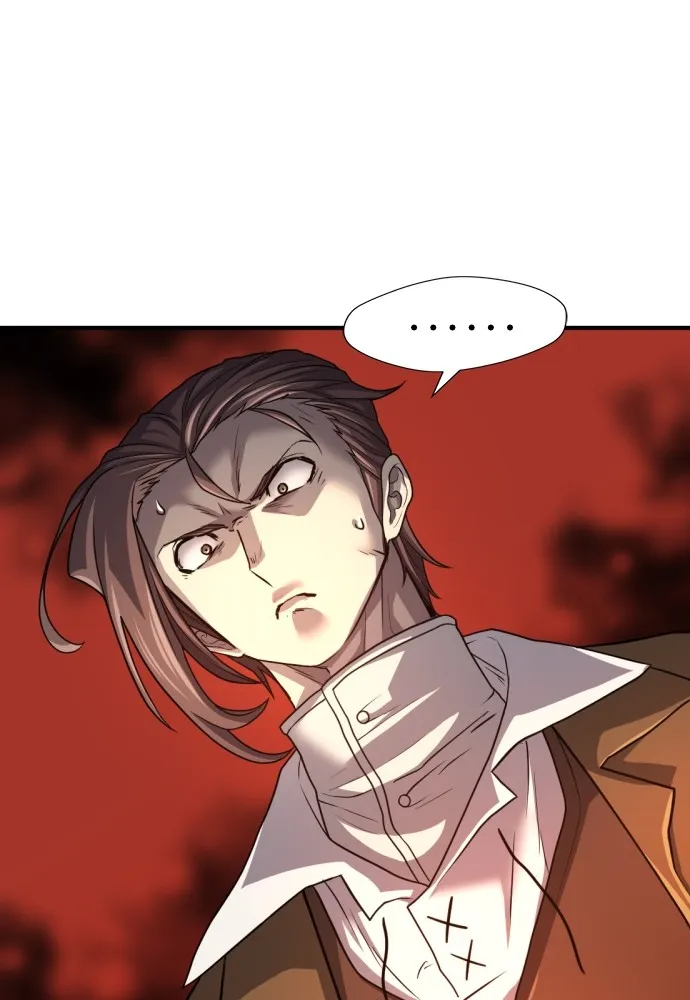 ยอดสถาปนิกผู้พิทักษ์อาณาจักร ตอนที่ 70 รูปที่ 58