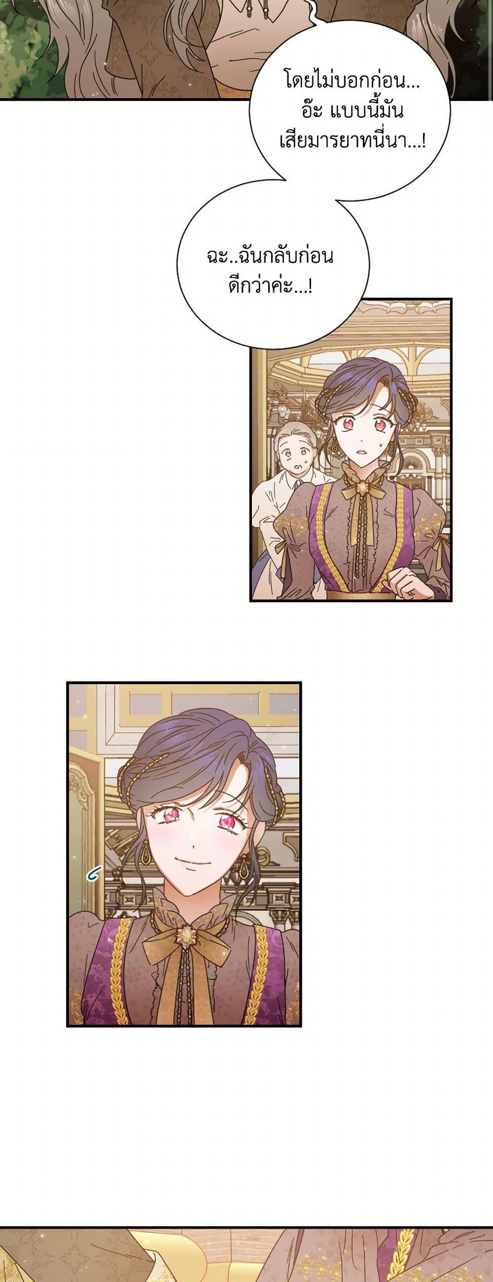 Manga-lc-com อ่านมังงะ อ่านการ์ตูน ออนไลน์ ฟรี Lady Baby ตอนที่ 1 2 3 4 5 6 7 8 9 10 11 12 13 14 ฟรี ไม่มีโฆษณา Manga-lc - อ่าน มังงะ อ่าน การ์ตูน ออนไลน์ อ่านมังงะ ฟรี