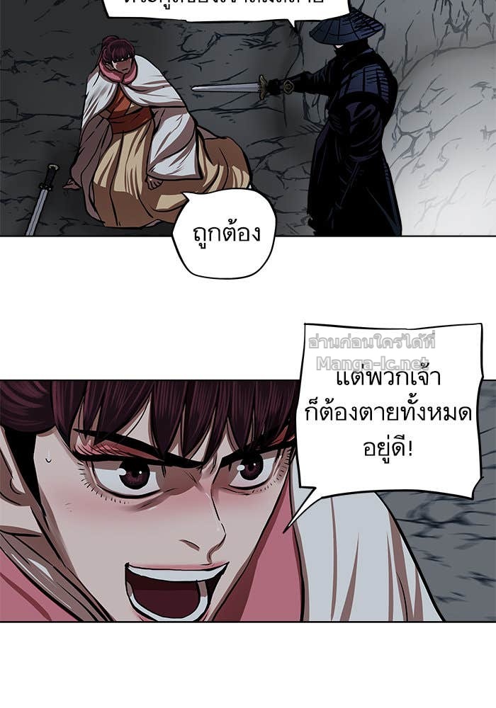 Doujin-Lc- อ่าน โดจิน มังฮวา เกาหลี ญี่ปุ่น จีน แปลไทย องครักษ์แห่งอัครสกุลจาง ตอนที่ 1 2 3 4 5 6 7 8 9 10 11 12 13 14 ฟรี ไม่มีโฆษณา อ่าน โดจิน Manhwa เกาหลี ญี่ปุ่น จีน เรามีครบ คัดมาให้เน้นๆ โดจิน 18+ รับประกันความฟินโดย Doujin Lc