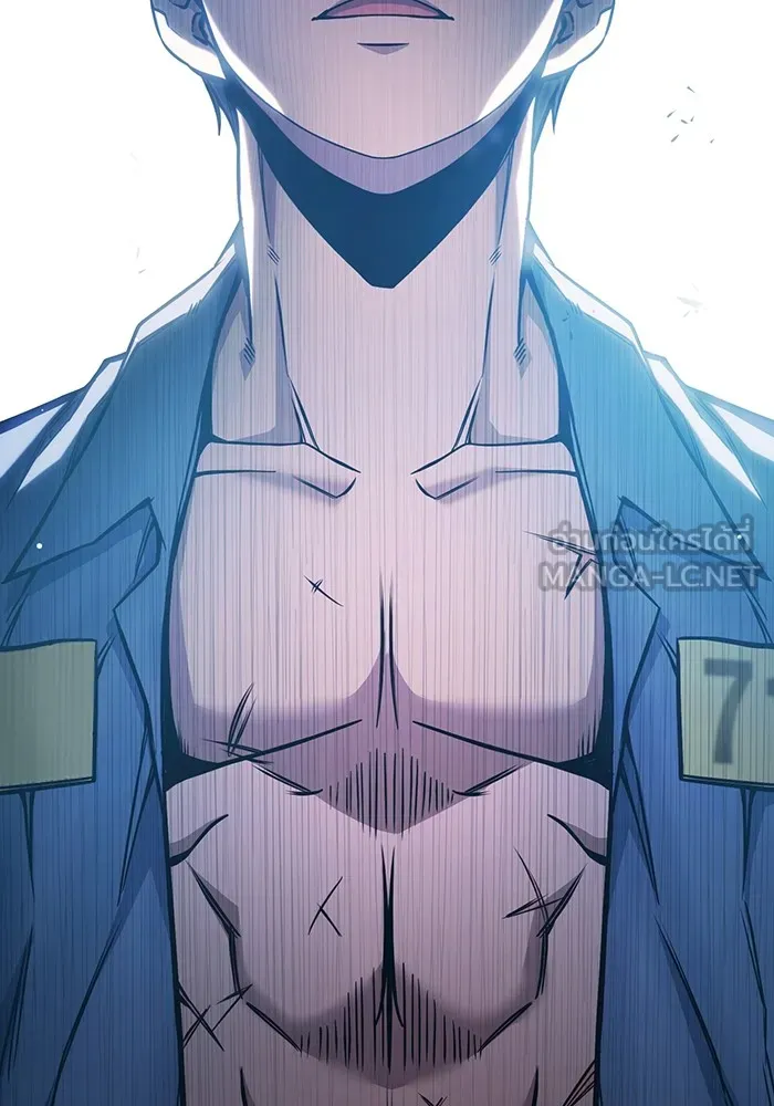 เยาวชนคนคุก ตอนที่ 24 รูปที่ 171