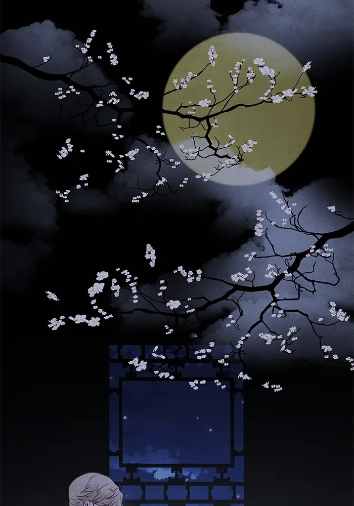 อาซา ตอนที่ 35 โจยอง รูปที่ 40