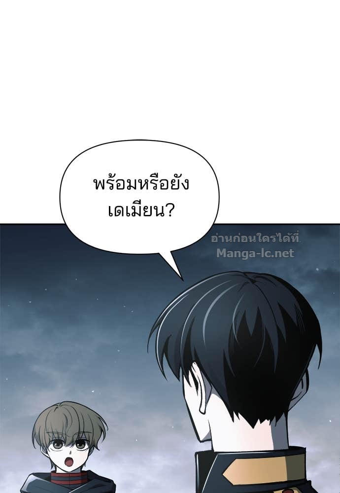 Doujin-Lc- อ่าน โดจิน มังฮวา เกาหลี ญี่ปุ่น จีน แปลไทย ผู้พิชิตเกมป้องกันฐาน ตอนที่ 1 2 3 4 5 6 7 8 9 10 11 12 13 14 ฟรี ไม่มีโฆษณา อ่าน โดจิน Manhwa เกาหลี ญี่ปุ่น จีน เรามีครบ คัดมาให้เน้นๆ โดจิน 18+ รับประกันความฟินโดย Doujin Lc