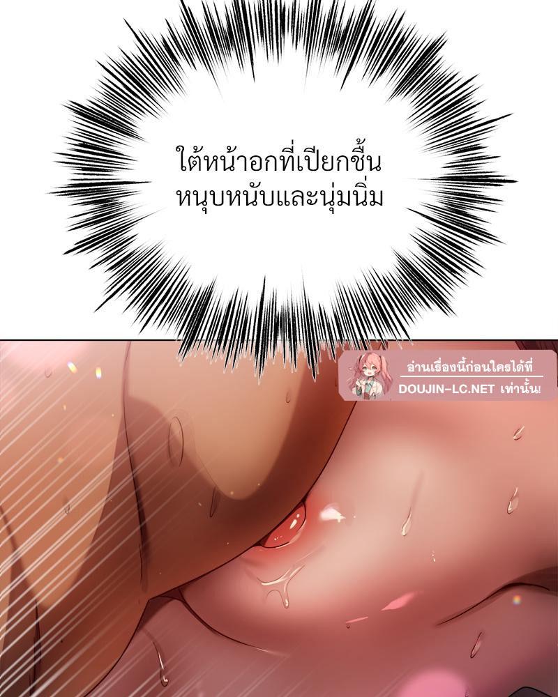 Doujin-Lc- อ่าน โดจิน มังฮวา เกาหลี ญี่ปุ่น จีน แปลไทย Do You Like to Exerc ตอนที่ 1 2 3 4 5 6 7 8 9 10 11 12 13 14 ฟรี ไม่มีโฆษณา อ่าน โดจิน Manhwa เกาหลี ญี่ปุ่น จีน เรามีครบ คัดมาให้เน้นๆ โดจิน 18+ รับประกันความฟินโดย  Doujin Lc