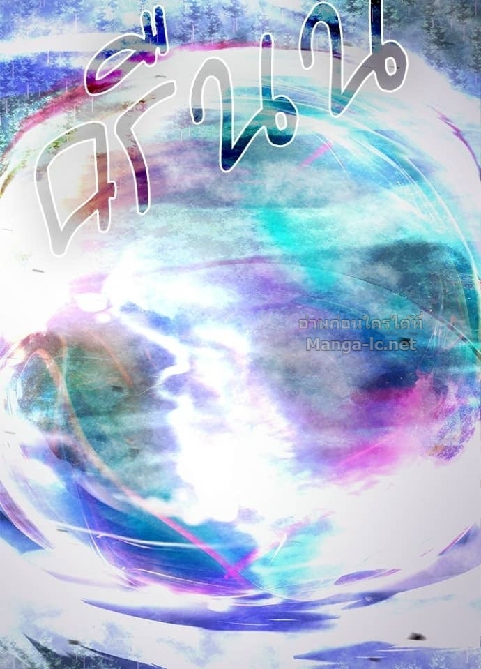 Doujin-Lc- อ่าน โดจิน มังฮวา เกาหลี ญี่ปุ่น จีน แปลไทย ศาสตราจารย์จำเป็นแห่งอะคาเดมี ตอนที่ 1 2 3 4 5 6 7 8 9 10 11 12 13 14 ฟรี ไม่มีโฆษณา อ่าน โดจิน Manhwa เกาหลี ญี่ปุ่น จีน เรามีครบ คัดมาให้เน้นๆ โดจิน 18+ รับประกันความฟินโดย Doujin Lc