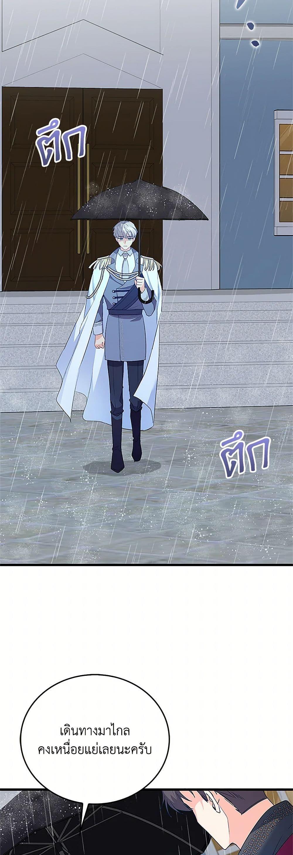 Manga-lc-com อ่านมังงะ อ่านการ์ตูน ออนไลน์ ฟรี Only Realized After Losing You ตอนที่ 1 2 3 4 5 6 7 8 9 10 11 12 13 14 ฟรี ไม่มีโฆษณา Manga-lc - อ่าน มังงะ อ่าน การ์ตูน ออนไลน์ อ่านมังงะ ฟรี