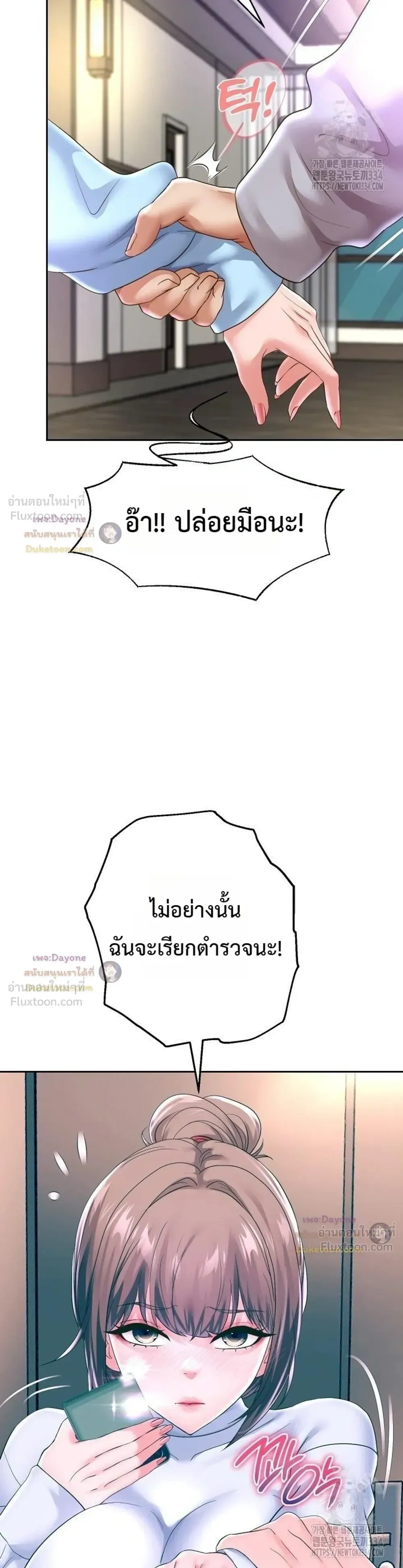 Doujin-Lc- อ่าน โดจิน มังฮวา เกาหลี ญี่ปุ่น จีน แปลไทย Reborn with a big dick! ขอเกิดใหม่ให้เจ้าโลกใหญ่ทีเถอะครับ! ตอนที่ 1 2 3 4 5 6 7 8 9 10 11 12 13 14 ฟรี ไม่มีโฆษณา อ่าน โดจิน Manhwa เกาหลี ญี่ปุ่น จีน เรามีครบ คัดมาให้เน้นๆ โดจิน 18+ รับประกันความฟินโดย  Doujin Lc