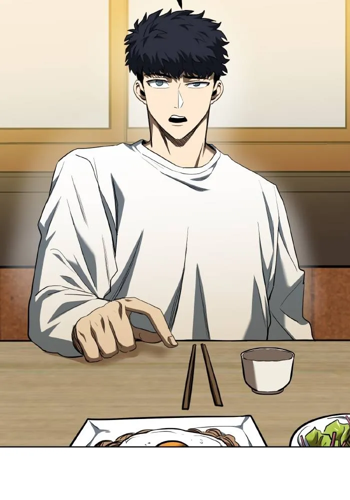 ราชาแห่งอ็อกทากอน ตอนที่ 65 รูปที่ 4