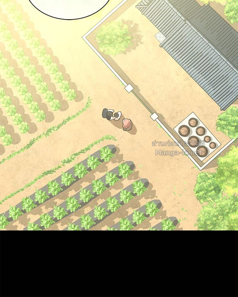 Doujin-Lc- อ่าน โดจิน มังฮวา เกาหลี ญี่ปุ่น จีน แปลไทย ข้าราชการพิเศษ ตอนที่ 1 2 3 4 5 6 7 8 9 10 11 12 13 14 ฟรี ไม่มีโฆษณา อ่าน โดจิน Manhwa เกาหลี ญี่ปุ่น จีน เรามีครบ คัดมาให้เน้นๆ โดจิน 18+ รับประกันความฟินโดย Doujin Lc