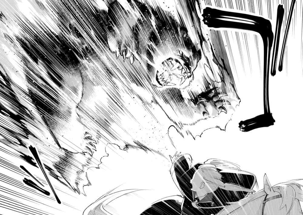 Manga-lc-com อ่านมังงะ อ่านการ์ตูน ออนไลน์ ฟรี Maryoku Zero no Saikyou Kenja Mahou Riron o Kiwametara, Sekai Saikyou ni Natteita ตอนที่ 1 2 3 4 5 6 7 8 9 10 11 12 13 14 ฟรี ไม่มีโฆษณา Manga-lc - อ่าน มังงะ อ่าน การ์ตูน ออนไลน์ อ่านมังงะ ฟรี