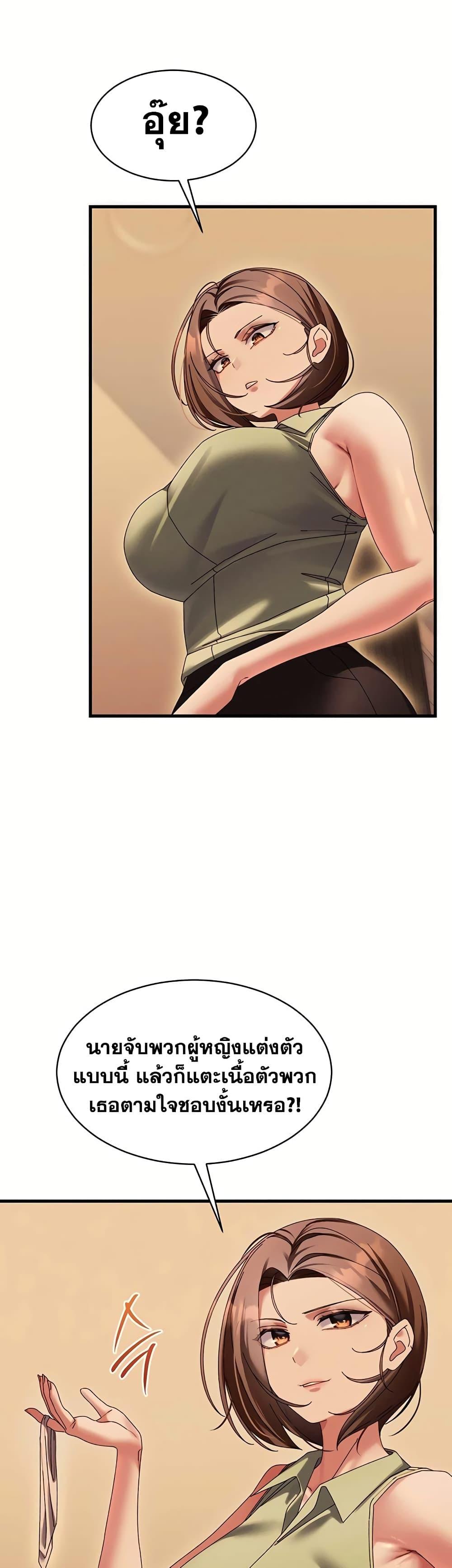 Doujin-Lc- อ่าน โดจิน มังฮวา เกาหลี ญี่ปุ่น จีน แปลไทย New City Massage ตอนที่ 1 2 3 4 5 6 7 8 9 10 11 12 13 14 ฟรี ไม่มีโฆษณา อ่าน โดจิน Manhwa เกาหลี ญี่ปุ่น จีน เรามีครบ คัดมาให้เน้นๆ โดจิน 18+ รับประกันความฟินโดย  Doujin Lc