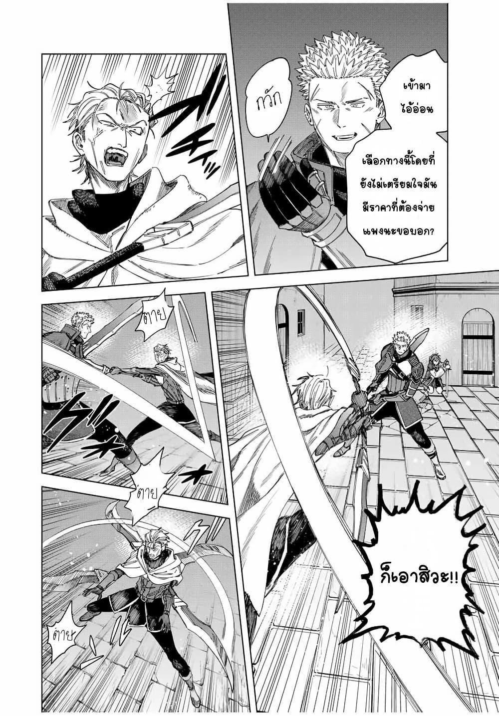 Doujin-Lc- อ่าน โดจิน มังฮวา เกาหลี ญี่ปุ่น จีน แปลไทย Majo to Youhei ตอนที่ 1 2 3 4 5 6 7 8 9 10 11 12 13 14 ฟรี ไม่มีโฆษณา อ่าน โดจิน Manhwa เกาหลี ญี่ปุ่น จีน เรามีครบ คัดมาให้เน้นๆ โดจิน 18+ รับประกันความฟินโดย  Doujin Lc