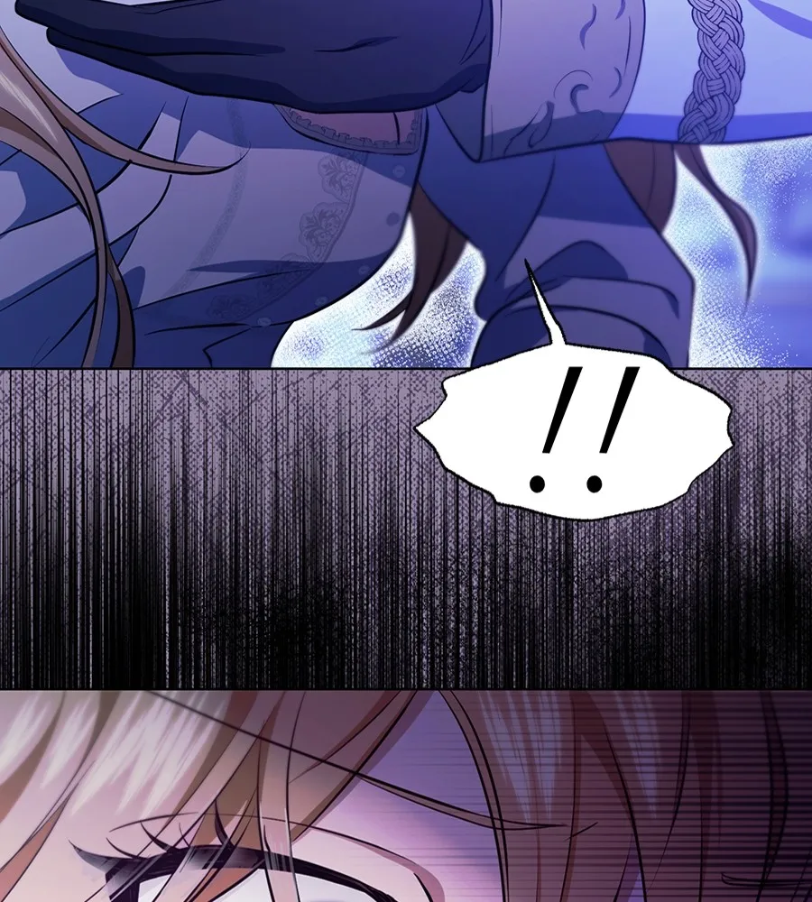 ทางหลุดพ้นของนักบุญลวง ตอนที่ 20 รูปที่ 109