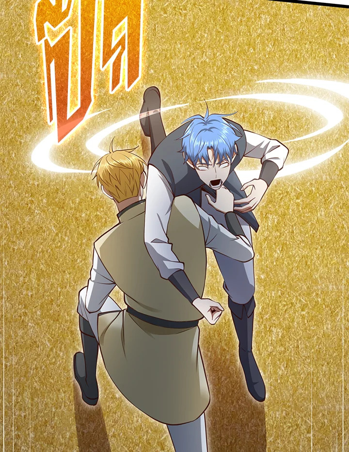 Manga-lc-com อ่านมังงะ อ่านการ์ตูน ออนไลน์ ฟรี The Lord of Coins ตอนที่ 1 2 3 4 5 6 7 8 9 10 11 12 13 14 ฟรี ไม่มีโฆษณา Manga-lc - อ่าน มังงะ อ่าน การ์ตูน ออนไลน์ อ่านมังงะ ฟรี