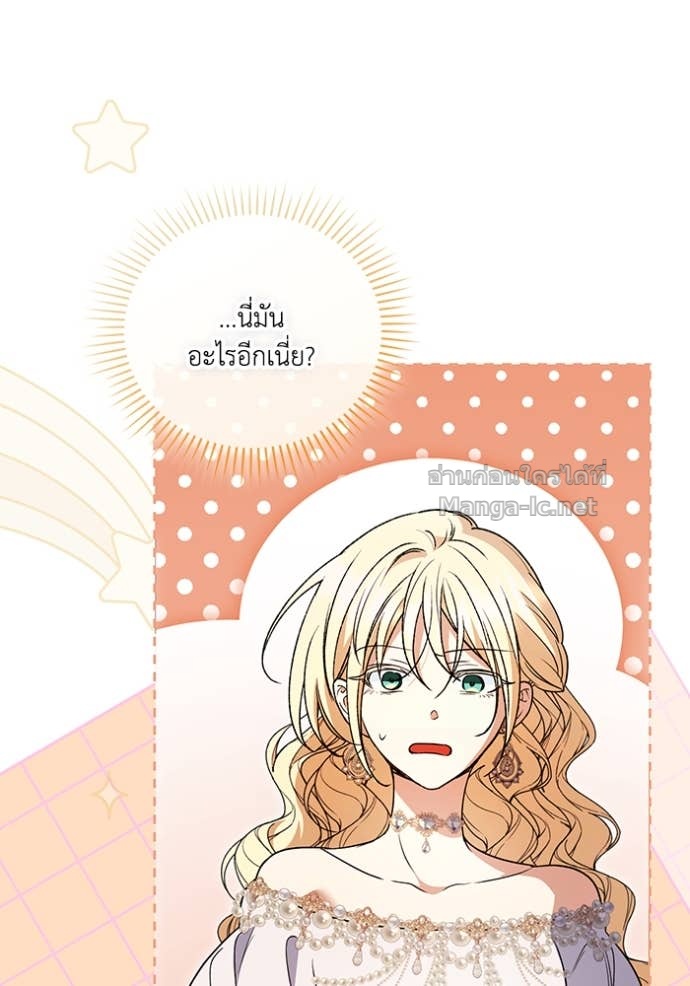 Doujin-Lc- อ่าน โดจิน มังฮวา เกาหลี ญี่ปุ่น จีน แปลไทย คิดว่าการบิดเบือนต้นฉบับ มันทำได้ง่าย ๆ หรือไง ตอนที่ 1 2 3 4 5 6 7 8 9 10 11 12 13 14 ฟรี ไม่มีโฆษณา อ่าน โดจิน Manhwa เกาหลี ญี่ปุ่น จีน เรามีครบ คัดมาให้เน้นๆ โดจิน 18+ รับประกันความฟินโดย Doujin Lc