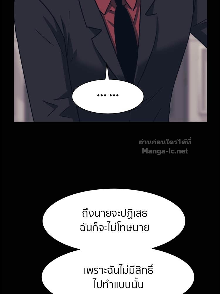 Doujin-Lc- อ่าน โดจิน มังฮวา เกาหลี ญี่ปุ่น จีน แปลไทย โคตรแกร่ง ตอนที่ 1 2 3 4 5 6 7 8 9 10 11 12 13 14 ฟรี ไม่มีโฆษณา อ่าน โดจิน Manhwa เกาหลี ญี่ปุ่น จีน เรามีครบ คัดมาให้เน้นๆ โดจิน 18+ รับประกันความฟินโดย Doujin Lc