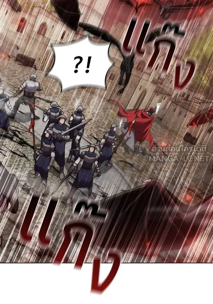 เกิดใหม่ในร่างดยุก ตอนที่ 83 รูปที่ 40