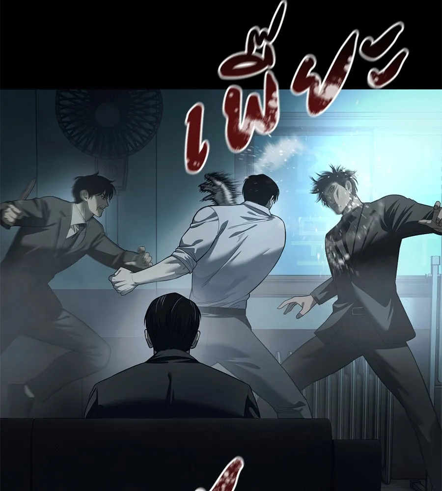 มัจจุราชชุดแดง ตอนที่ 4 รูปที่ 163