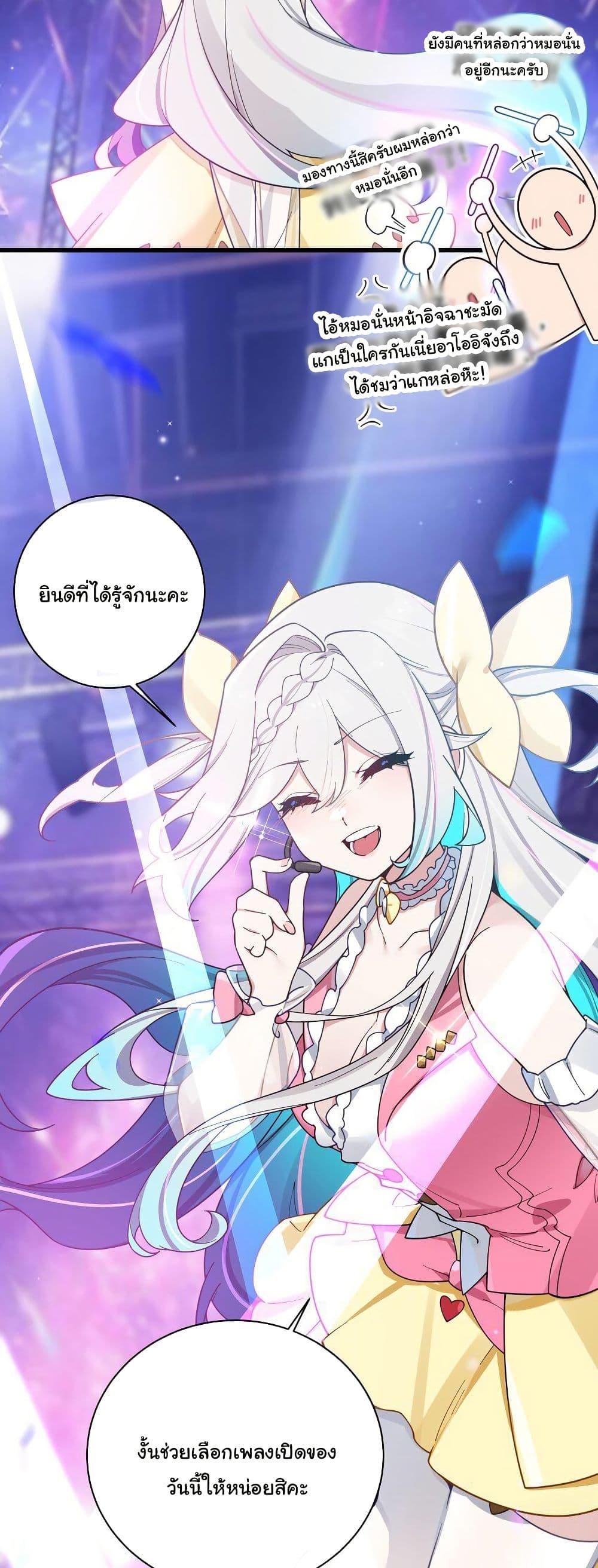 Manga-lc-com อ่านมังงะ อ่านการ์ตูน ออนไลน์ ฟรี Fake Girlfriend My Fault ตอนที่ 1 2 3 4 5 6 7 8 9 10 11 12 13 14 ฟรี ไม่มีโฆษณา Manga-lc - อ่าน มังงะ อ่าน การ์ตูน ออนไลน์ อ่านมังงะ ฟรี