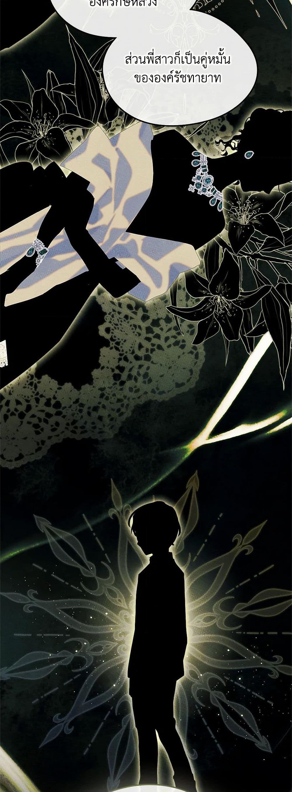 Manga-lc-com อ่านมังงะ อ่านการ์ตูน ออนไลน์ ฟรี I Became The Male Lead’s Female Friend ตอนที่ 1 2 3 4 5 6 7 8 9 10 11 12 13 14 ฟรี ไม่มีโฆษณา Manga-lc - อ่าน มังงะ อ่าน การ์ตูน ออนไลน์ อ่านมังงะ ฟรี