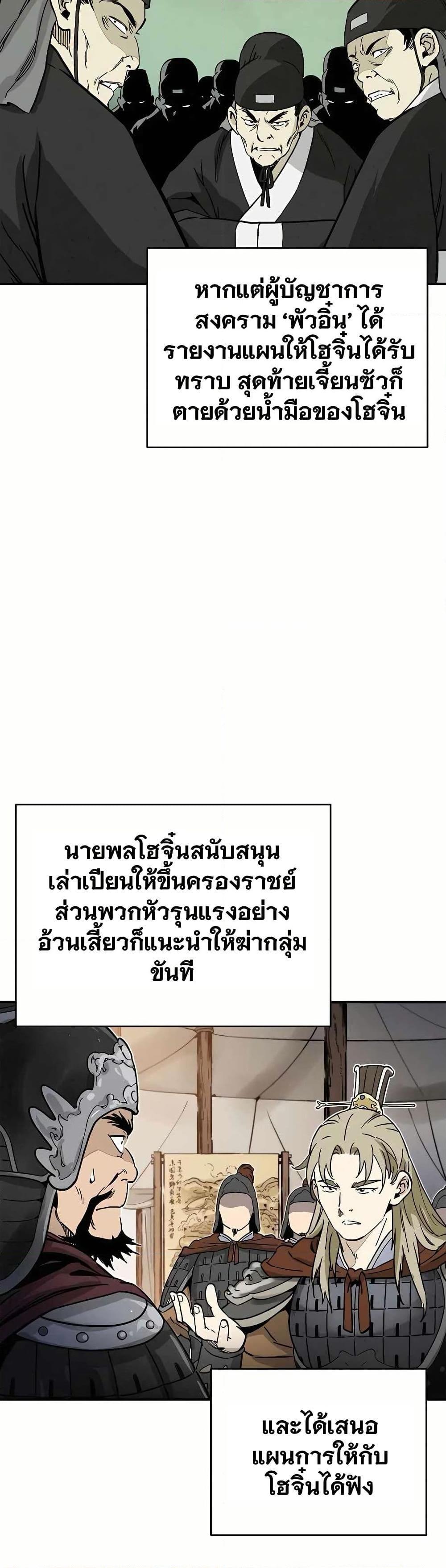 Manga-lc-com อ่านมังงะ อ่านการ์ตูน ออนไลน์ ฟรี I Reincarnated as a Legendary Surgeon ตอนที่ 1 2 3 4 5 6 7 8 9 10 11 12 13 14 ฟรี ไม่มีโฆษณา Manga-lc - อ่าน มังงะ อ่าน การ์ตูน ออนไลน์ อ่านมังงะ ฟรี