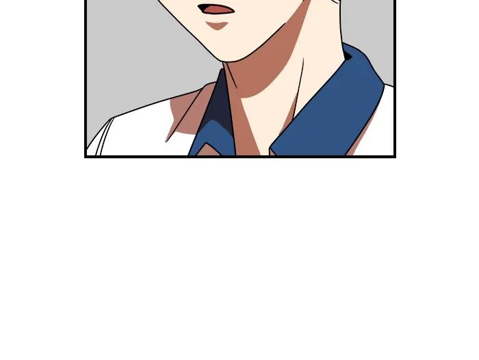 Double Click ตอนที่ 69 รูปที่ 92