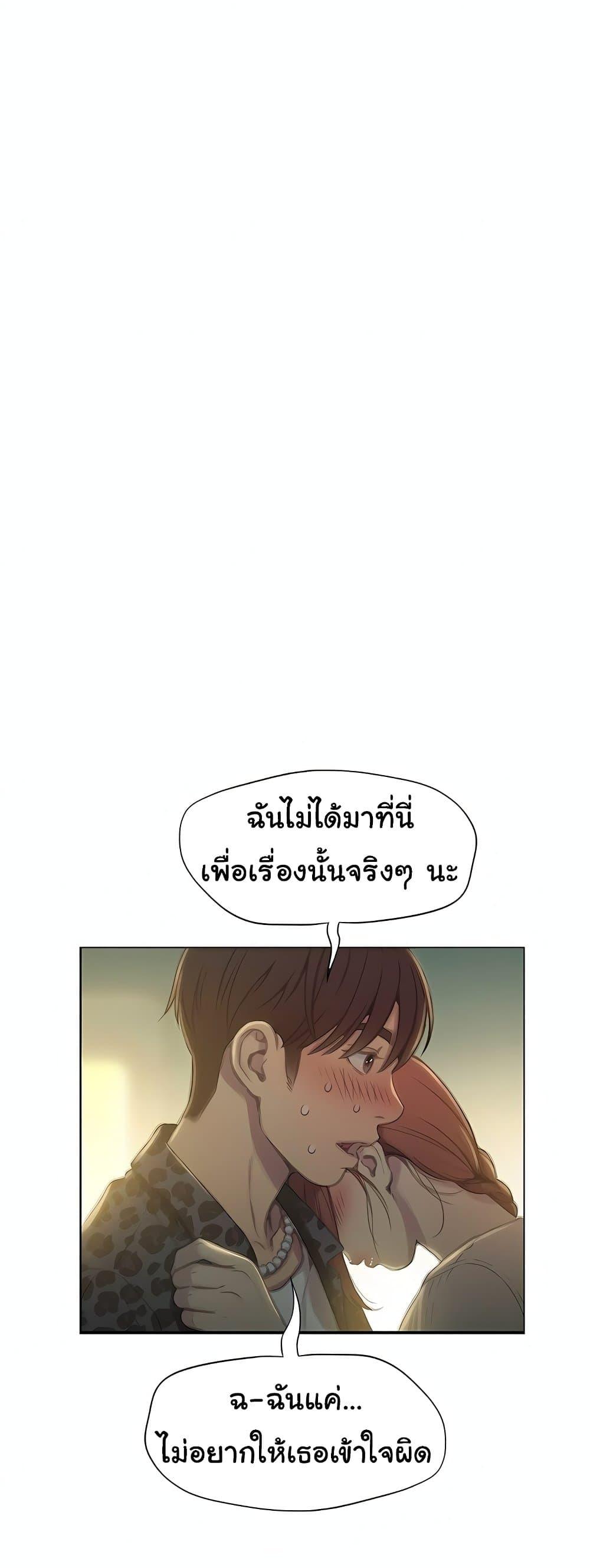 Doujin-Lc- อ่าน โดจิน มังฮวา เกาหลี ญี่ปุ่น จีน แปลไทย Love Limit Exceeded ตอนที่ 1 2 3 4 5 6 7 8 9 10 11 12 13 14 ฟรี ไม่มีโฆษณา อ่าน โดจิน Manhwa เกาหลี ญี่ปุ่น จีน เรามีครบ คัดมาให้เน้นๆ โดจิน 18+ รับประกันความฟินโดย  Doujin Lc