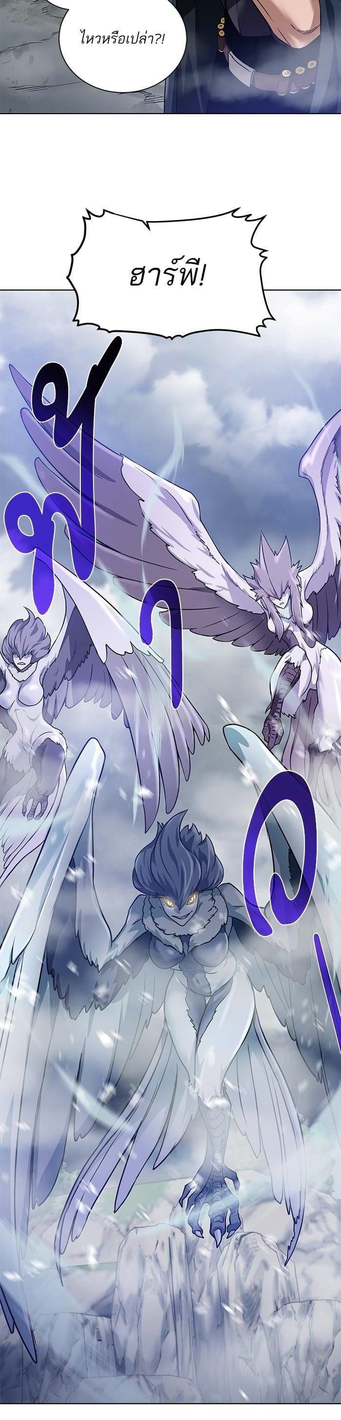 Manga-lc-com อ่านมังงะ อ่านการ์ตูน ออนไลน์ ฟรี Dungeons and Artifacts ตอนที่ 1 2 3 4 5 6 7 8 9 10 11 12 13 14 ฟรี ไม่มีโฆษณา Manga-lc - อ่าน มังงะ อ่าน การ์ตูน ออนไลน์ อ่านมังงะ ฟรี