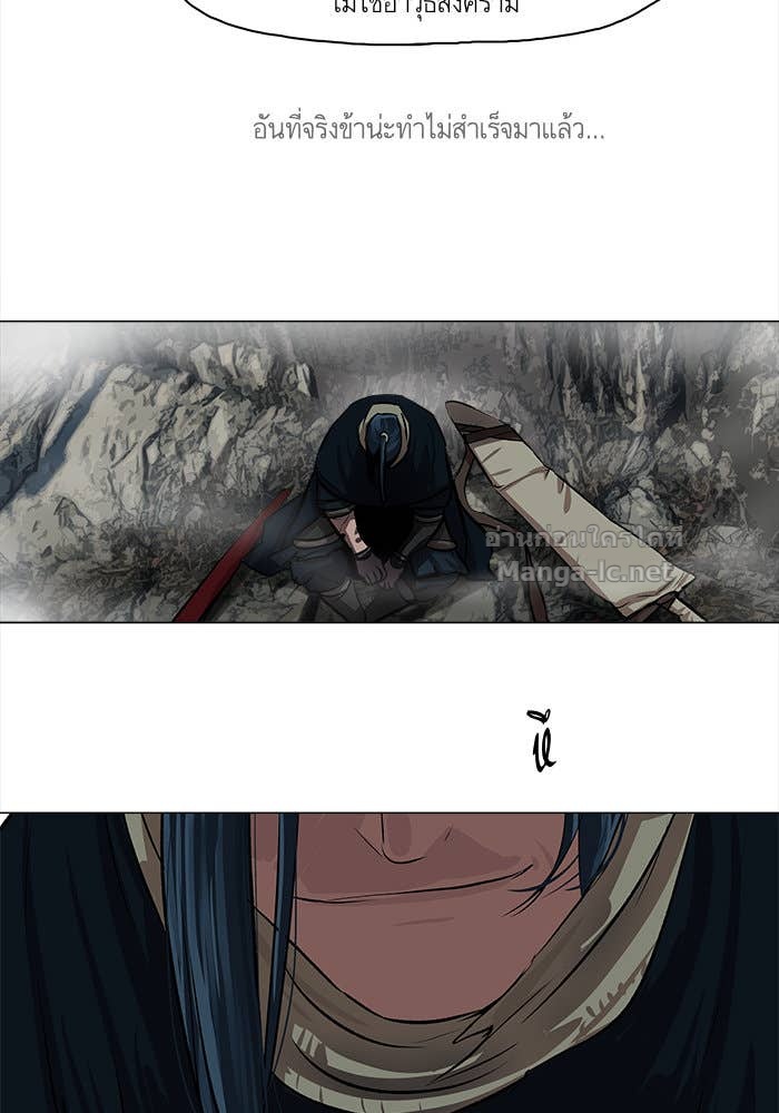 Doujin-Lc- อ่าน โดจิน มังฮวา เกาหลี ญี่ปุ่น จีน แปลไทย องครักษ์แห่งอัครสกุลจาง ตอนที่ 1 2 3 4 5 6 7 8 9 10 11 12 13 14 ฟรี ไม่มีโฆษณา อ่าน โดจิน Manhwa เกาหลี ญี่ปุ่น จีน เรามีครบ คัดมาให้เน้นๆ โดจิน 18+ รับประกันความฟินโดย Doujin Lc