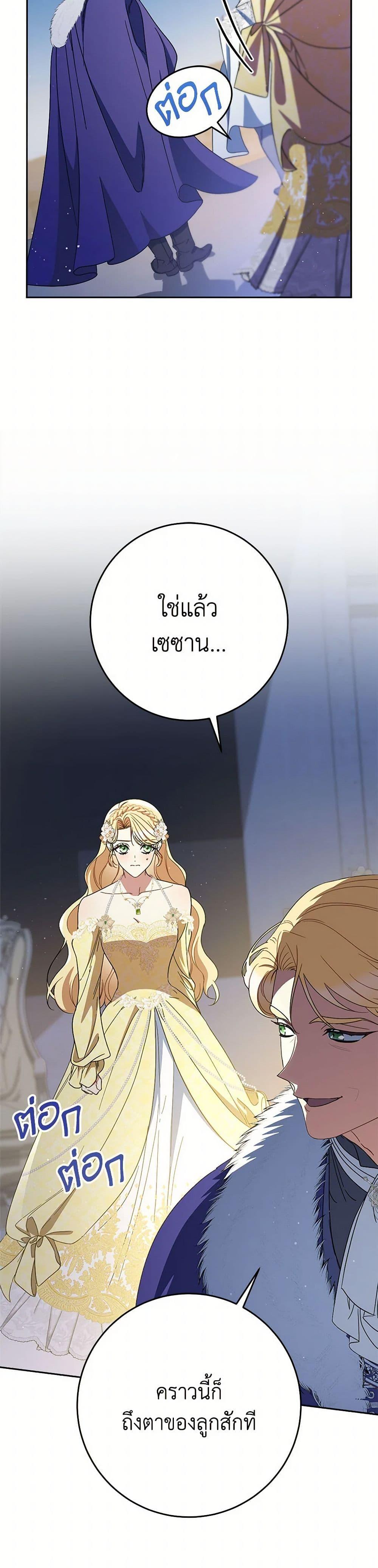 Manga-lc-com อ่านมังงะ อ่านการ์ตูน ออนไลน์ ฟรี I Raised My Younger Sister Beautifully ตอนที่ 1 2 3 4 5 6 7 8 9 10 11 12 13 14 ฟรี ไม่มีโฆษณา Manga-lc - อ่าน มังงะ อ่าน การ์ตูน ออนไลน์ อ่านมังงะ ฟรี