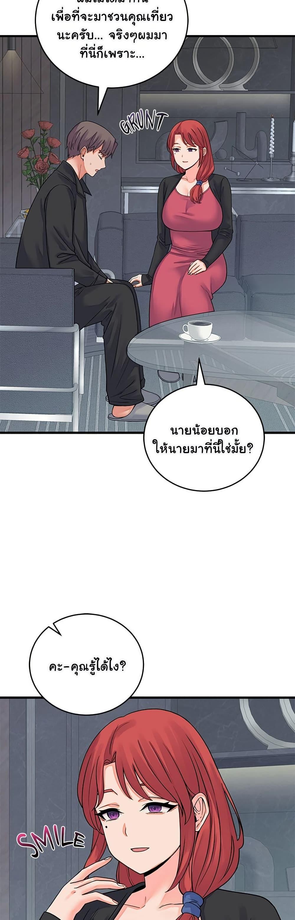 Doujin-Lc- อ่าน โดจิน มังฮวา เกาหลี ญี่ปุ่น จีน แปลไทย From Pauper ตอนที่ 1 2 3 4 5 6 7 8 9 10 11 12 13 14 ฟรี ไม่มีโฆษณา อ่าน โดจิน Manhwa เกาหลี ญี่ปุ่น จีน เรามีครบ คัดมาให้เน้นๆ โดจิน 18+ รับประกันความฟินโดย  Doujin Lc