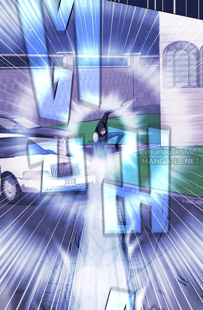 ผู้เล่นขั้นเทพแห่งหอคอยฝึกสอน ตอนที่ 45 รูปที่ 75