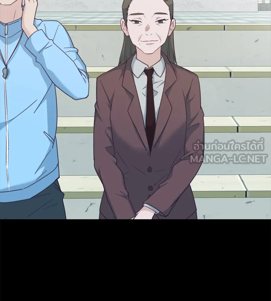 Spy House ตอนที่ 52 รูปที่ 12