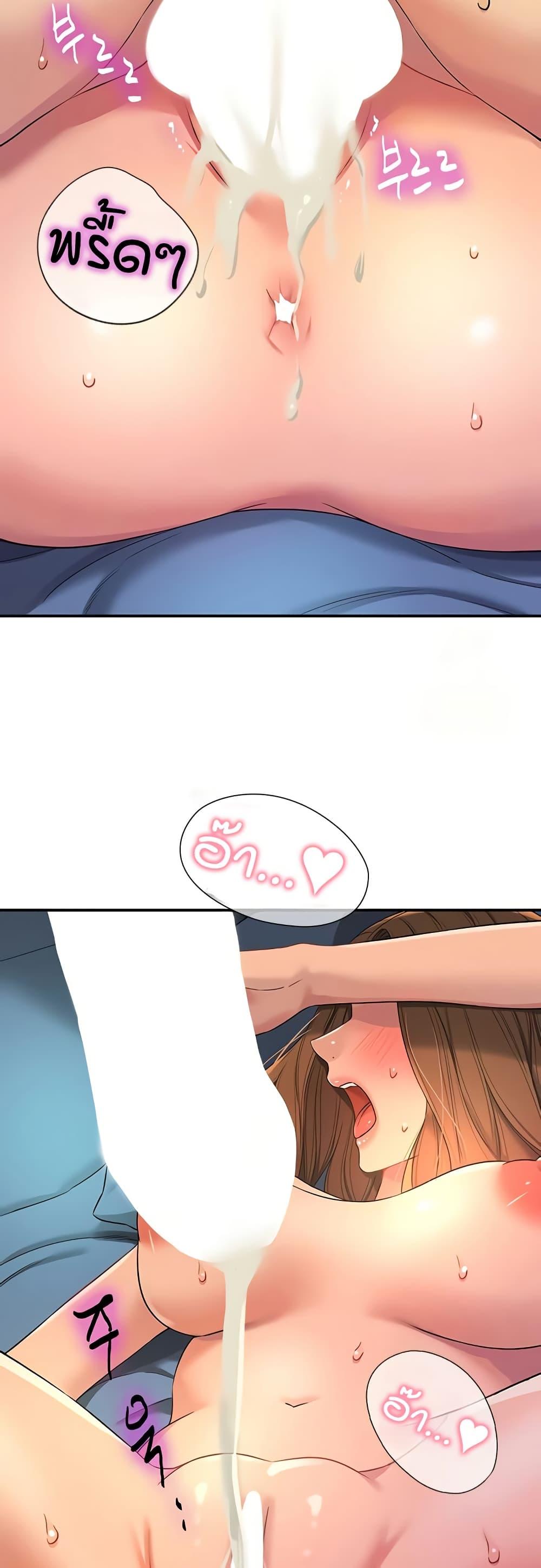 Doujin-Lc- อ่าน โดจิน มังฮวา เกาหลี ญี่ปุ่น จีน แปลไทย Glory Hole ตอนที่ 1 2 3 4 5 6 7 8 9 10 11 12 13 14 ฟรี ไม่มีโฆษณา อ่าน โดจิน Manhwa เกาหลี ญี่ปุ่น จีน เรามีครบ คัดมาให้เน้นๆ โดจิน 18+ รับประกันความฟินโดย  Doujin Lc