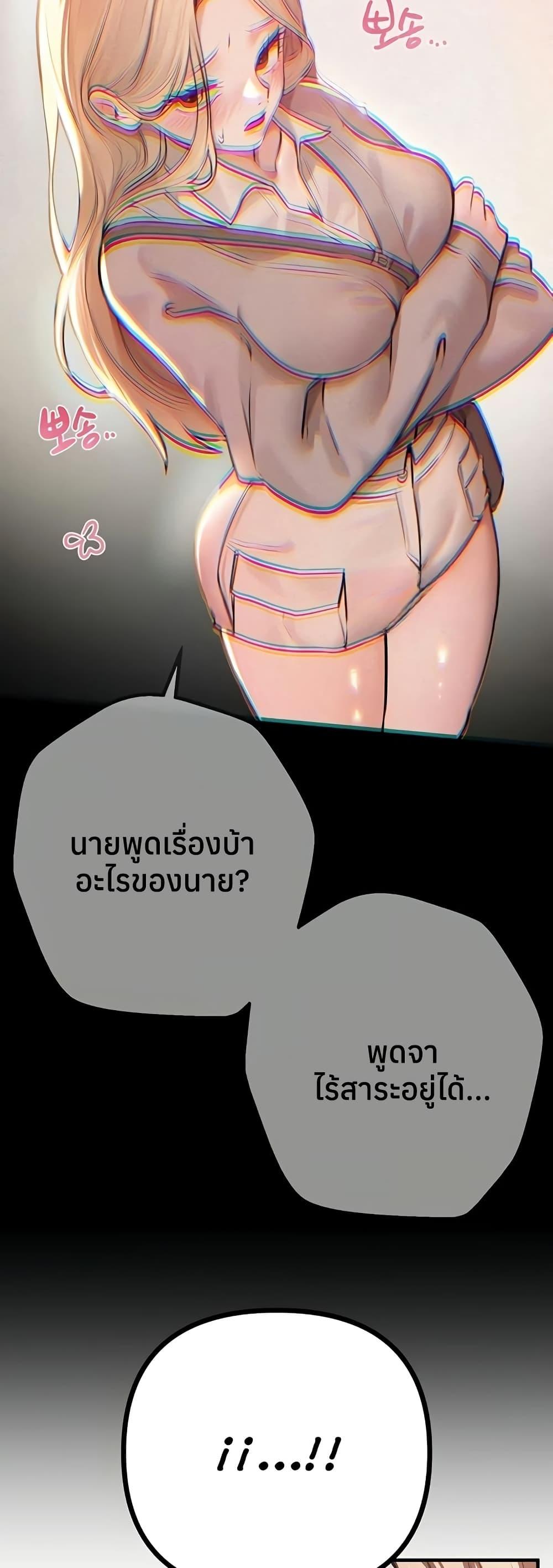 Doujin-Lc- อ่าน โดจิน มังฮวา เกาหลี ญี่ปุ่น จีน แปลไทย Beautiful Days ตอนที่ 1 2 3 4 5 6 7 8 9 10 11 12 13 14 ฟรี ไม่มีโฆษณา อ่าน โดจิน Manhwa เกาหลี ญี่ปุ่น จีน เรามีครบ คัดมาให้เน้นๆ โดจิน 18+ รับประกันความฟินโดย  Doujin Lc