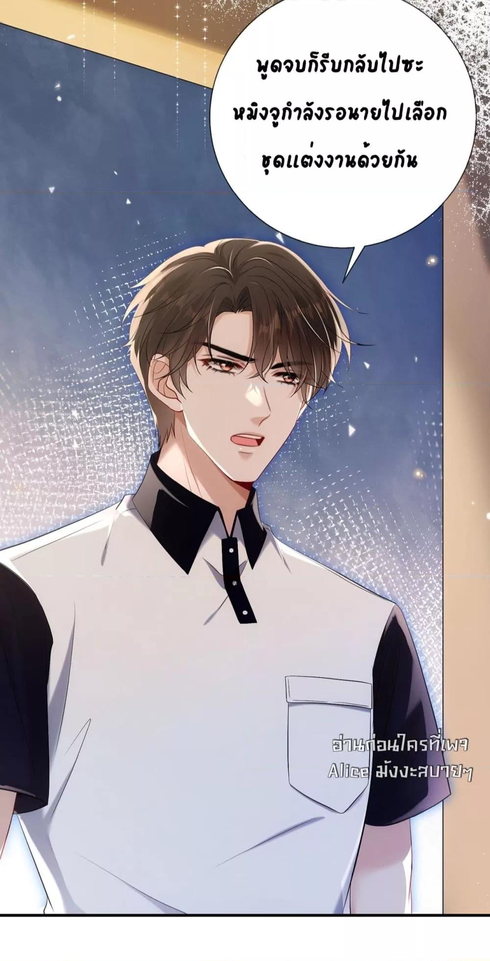 Manga-lc-com อ่านมังงะ อ่านการ์ตูน ออนไลน์ ฟรี Mr.HuoSpoils ตอนที่ 1 2 3 4 5 6 7 8 9 10 11 12 13 14 ฟรี ไม่มีโฆษณา Manga-lc - อ่าน มังงะ อ่าน การ์ตูน ออนไลน์ อ่านมังงะ ฟรี